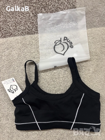 Peach pump спортно бюстие ново, снимка 4 - Спортни екипи - 52774181