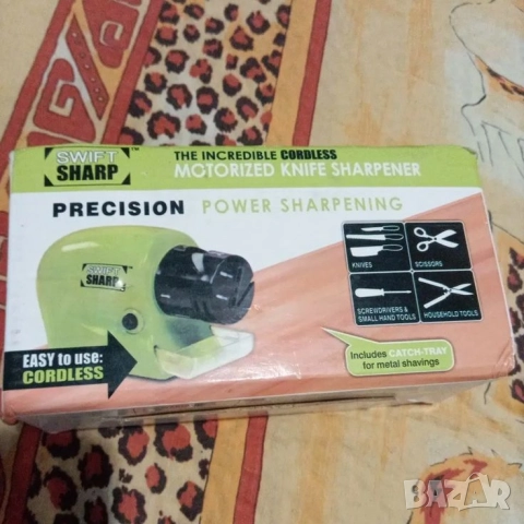 Многофункционално електрическо точило 