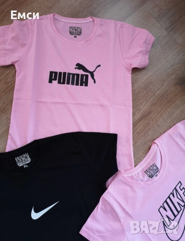 нов комплект , снимка 6 - Спортни екипи - 51764383
