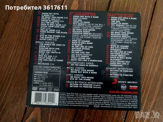 Scorpions CD + 2 DVD специално издание, снимка 5 - CD дискове - 53695091