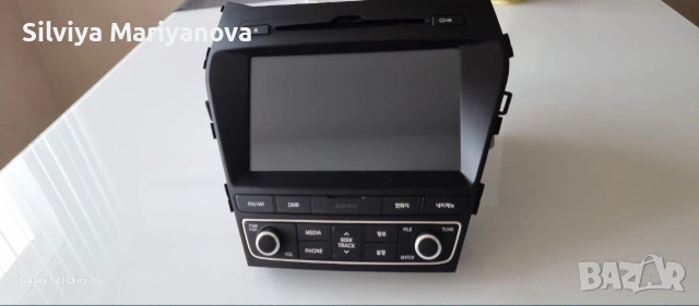 Мултимедия за Хюндай Санта Фе 