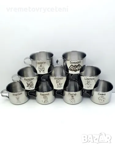 канче/Чаша с име за детска градина, снимка 12 - Други - 30317517