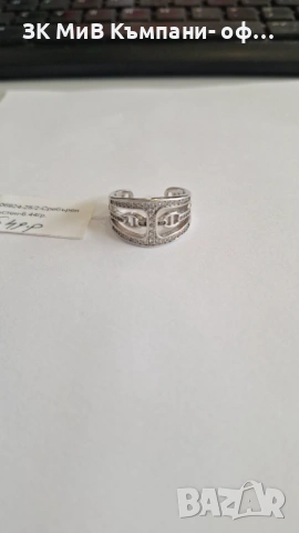 Сребърен Пръстен 6.44гр  06924-25/2