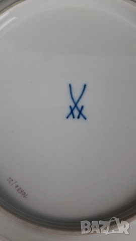 Meissen Indisch Purpur - сервиз за 6 човека, снимка 10 - Сервизи - 52426546