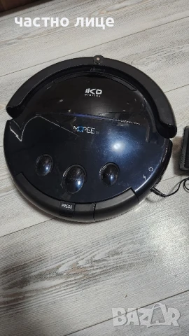 Прахосмукачка робот със зарядно