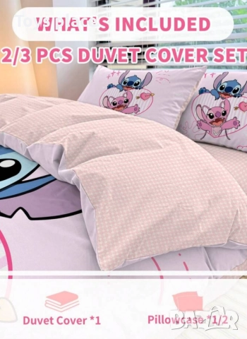 Спален комплект 2 части - горен чаршаф 135*200см и калъфка, снимка 11 - Спално бельо и завивки - 50704164