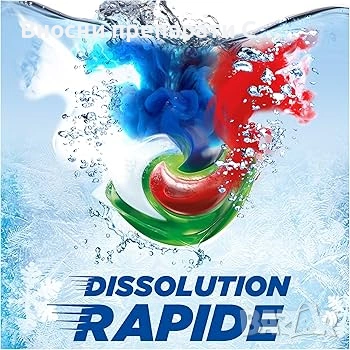 Ariel 4-в-1 капсули за ултра премахване на петна 39 бр , снимка 2 - Перилни препарати и омекотители - 53737739