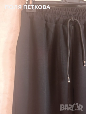 Панталон тип балон, снимка 2 - Панталони - 53941819