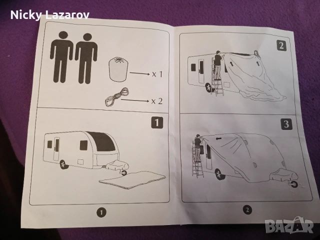 Продавам покривало за кемпер / каравана 670/250/220 см., снимка 11 - Аксесоари и консумативи - 53724692