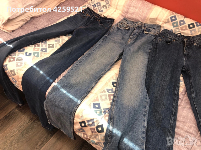 Три чифта дънки на Pullbeer