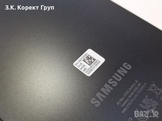 Samsung Galaxy A05s 64GB 4GB RAM Dual, снимка 4 - Samsung - 52535486