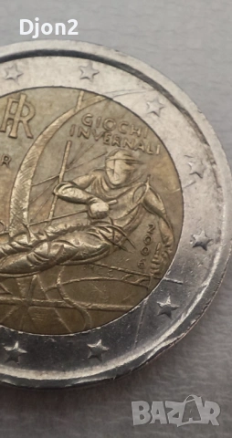 Евро Монета вижда се номинала, снимка 2 - Нумизматика и бонистика - 53243887