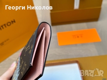 Портфейл Луис Витон , снимка 9 - Портфейли, портмонета - 52684478