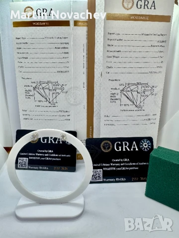 Сребърни обеци с мойсанит (Диамант) 0.5 карата, снимка 2 - Обеци - 51370927