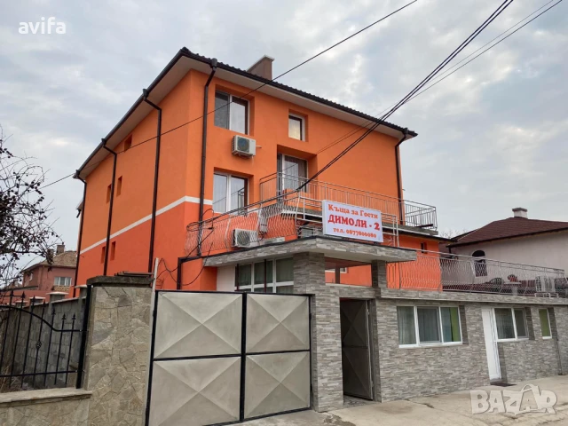 Къща за гости