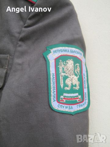 Куртка Национална служба гранични войски, снимка 5 - Антикварни и старинни предмети - 45809507