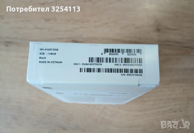 SAMSUNG GALAXY A16 2г Гаранция, снимка 4 - Samsung - 53198680