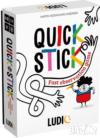 Нова настолна игра Ludic: Quick Stick, снимка 1 - Игри и пъзели - 45852867