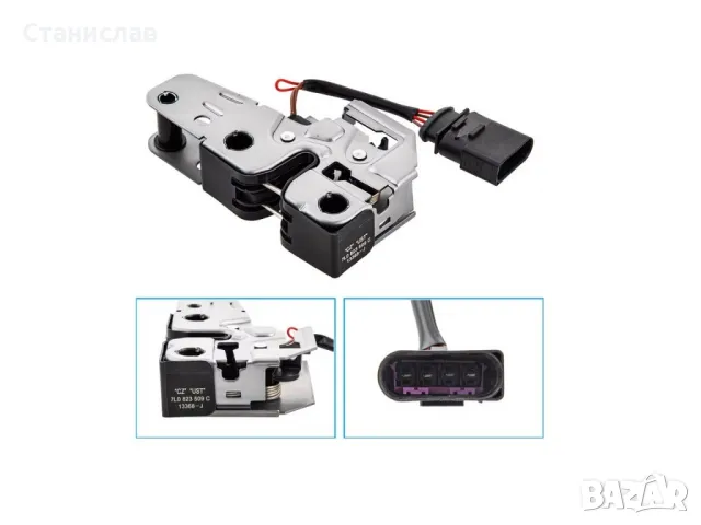 VW Touareg 7L Долна брава за преден капак, снимка 4 - Части - 50358058