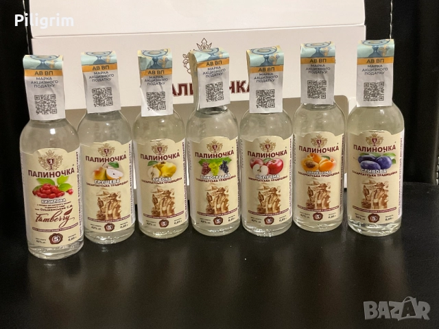 Лимитирано издание, шишенца «Палиночка», Украйна.