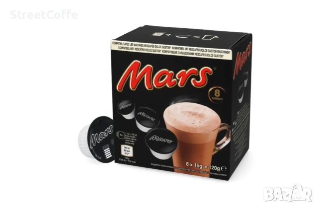 капсули mars за dolce gusto