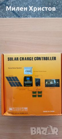 Продавам МРРТ контролер за соларна система 60А, за акумулаторни батерии 12V/24V/36V/48V, снимка 3 - Друга електроника - 46049995