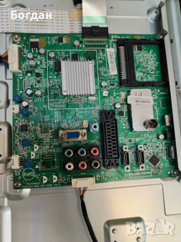 32PFL3107H/12, снимка 2 - Части и Платки - 51049800