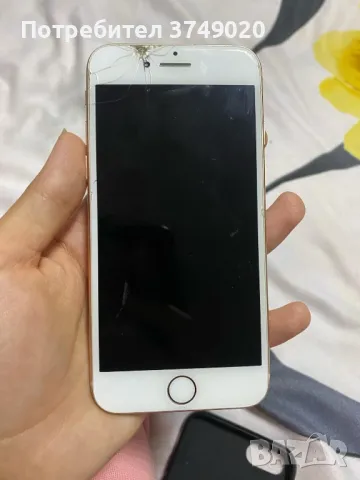 iPhone 8, снимка 3 - Други - 48283137