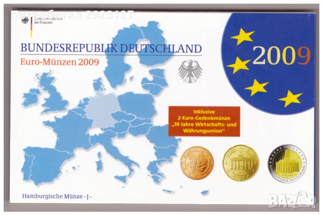 СЕТ ГЕРМАНСКИ ЕВРОМОНЕТИ 2009 ГОДИНА /буква "J"/, снимка 1 - Нумизматика и бонистика - 44756244