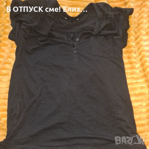 Лот 3 дамски тениски Ed Hardy, H&M  - 10 евро. Цената е за 3 броя, снимка 4 - Тениски - 54175438