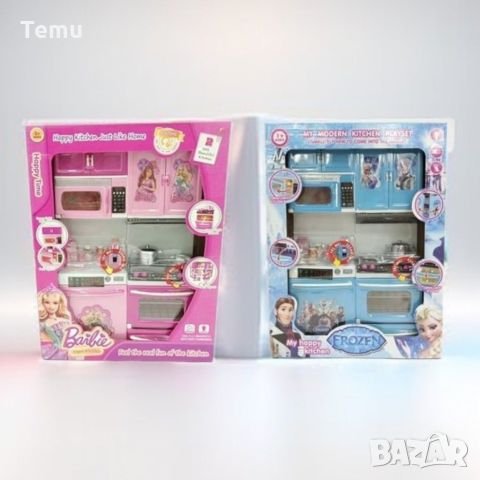 Детси кухненски комплект за кукли 30 см, снимка 5 - Кукли - 45767594