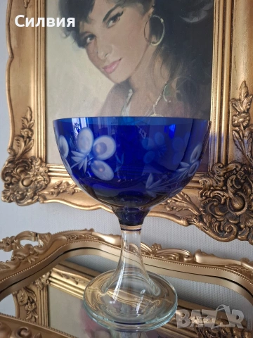 Красива купа