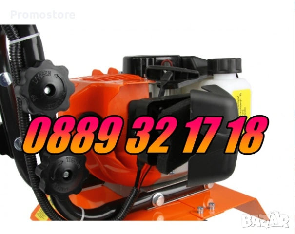 Бензинова мотофреза 74 куб, бензинов мотокултиватор, снимка 7 - Градинска техника - 53702380