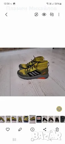 Adidas Terrex-Ориг.нодоустойчиви обувки, снимка 1 - Бебешки боти и ботуши - 47925819