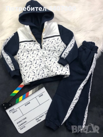 Дамски, мъжки и детски комплекти ТЕРА – спортни и удобни екипи  , снимка 15 - Детски комплекти - 52382280