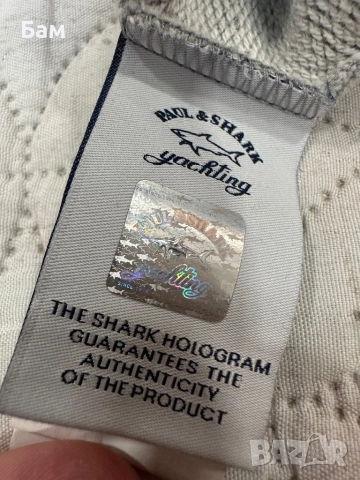 Оригинална мъжка блуза Paul & Shark Yachting размер М, снимка 6 - Блузи - 51670284