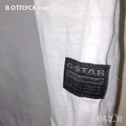 Тениска оригинал GSatr RAW, снимка 3 - Тениски - 54243811