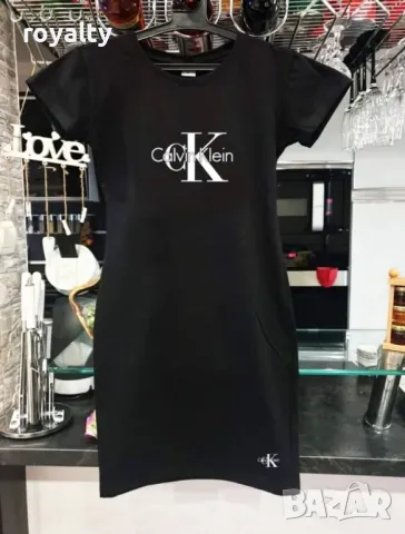 Стилни дамски рокли Различни марки 