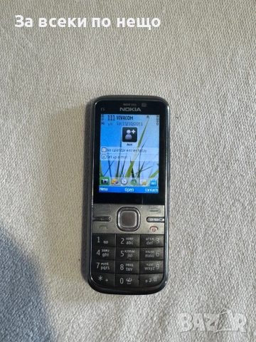 Nokia C5