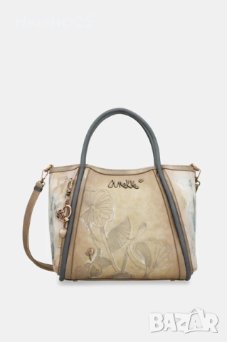 Чанта Anekke Memories Whispers, 40821-396