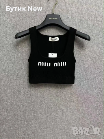 Топ Миу Миу , снимка 2 - Потници - 54221786
