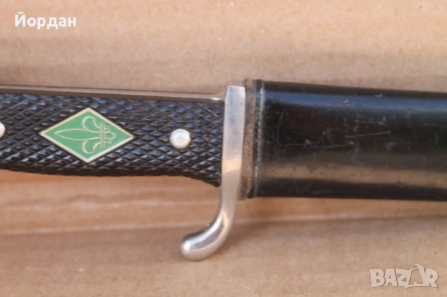 Стар Немски нож ''C.Jul.Herbertz'', снимка 3 - Други ценни предмети - 50474649