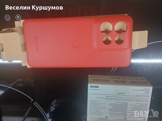 Калъф за Motorola Edge 50 Neo, снимка 11 - Калъфи, кейсове - 53262060