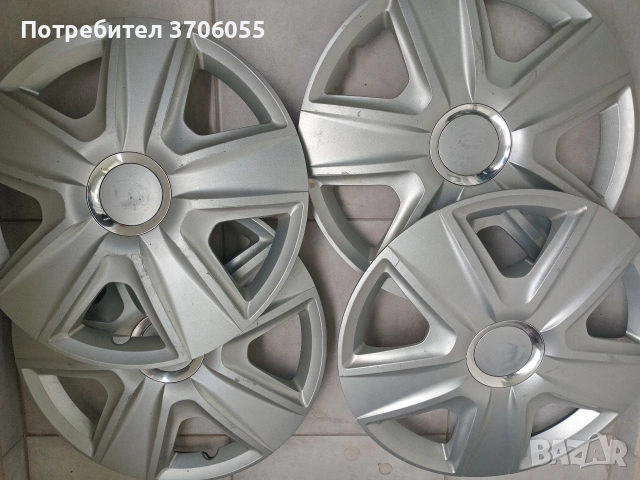 Универсални тасове 16 цола !