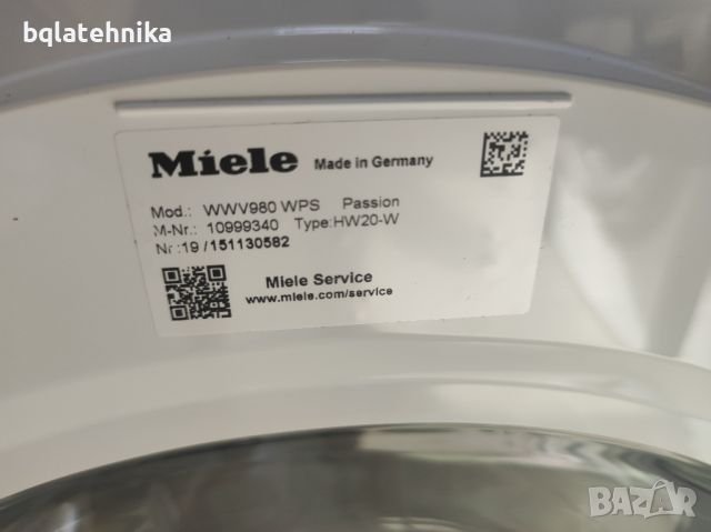 Пералня Miele WWV980WPS Passion, снимка 2 - Перални - 46753346