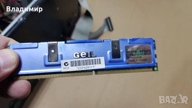 Ram ECC Geil 512 MB PC3200 DDR400 CL=2,5-6-3-3, снимка 4 - RAM памет - 45568600