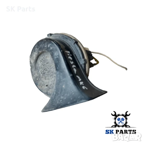 Клаксон за Форд Фиеста мк6 / Fiesta mk6