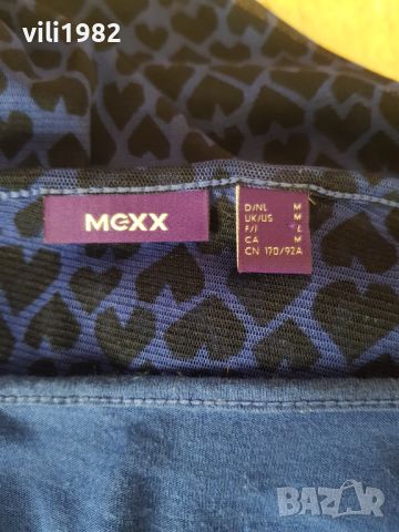 Дамски рокли NLY Trend Mexx Bik Bok AX Paris, снимка 6 - Рокли - 46306455