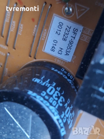 Power Supply GGA90015 for, JVC LT-42DR9BJ 42inc DISPLAY V420H1-L07 REV:C2 , снимка 3 - Части и Платки - 53730750