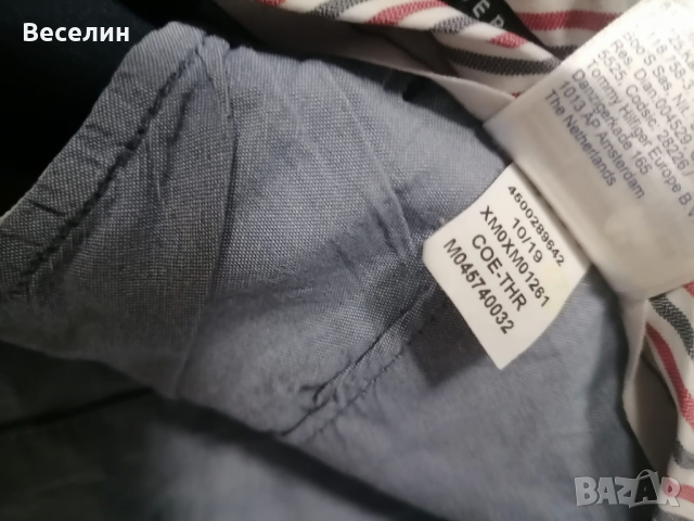 Мъжки панталон Tommy Hilfiger , снимка 6 - Панталони - 45060902